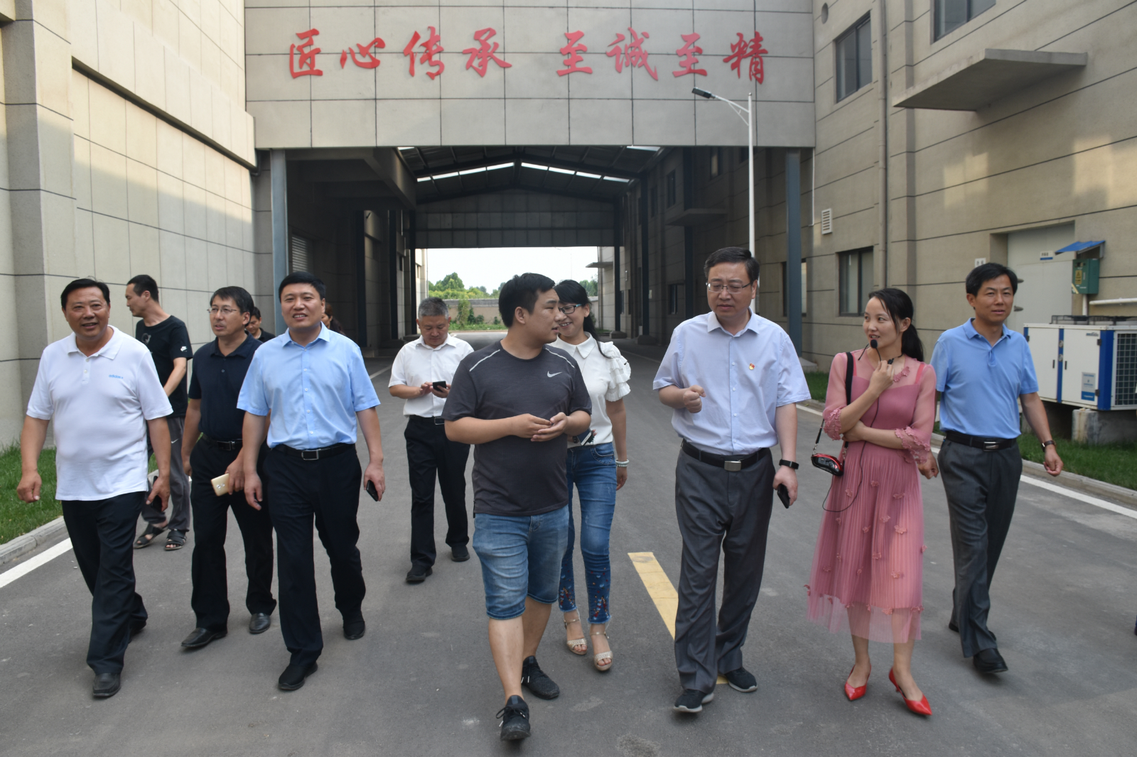 秦迎軍參觀調研聖博健康產業(yè)園